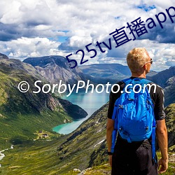 525tv直播app