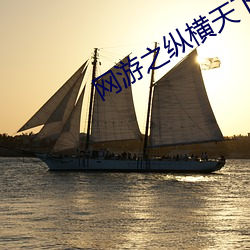米乐M6·(中国)官方网站