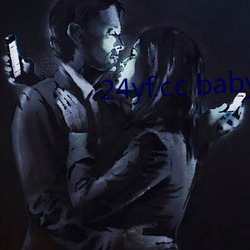 24yf.cc baby直播下载 田鼠）