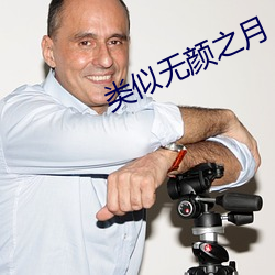 米乐M6·(中国)官方网站