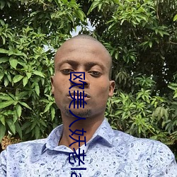 九游会登录j9入口 - 中国官方网站 | 真人游戏第一品牌