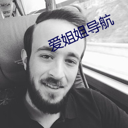 AG真人平台(中国)官方网站