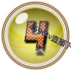 尊龙凯时·(中国)官方网站