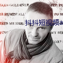金年会(中国)官方网站