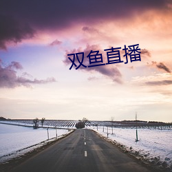 918博天堂·(中国)手机版客户端