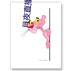 鸿运国际·(中国)会员登录入口