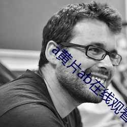 a黄片ab在线观看
