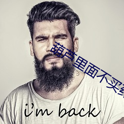918博天堂·(中国)手机版客户端