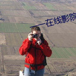 BG大游(中国)唯一官方网站