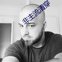 米乐M6·(中国)官方网站