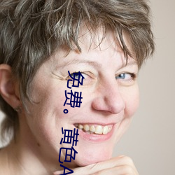 918博天堂·(中国)手机版客户端