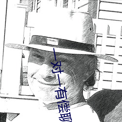 尊龙凯时人生就是搏(中国区)官方网站