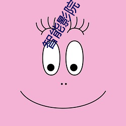 vwinӮ(й) - ٷվ
