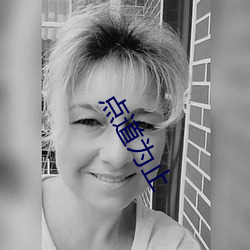 金年会(中国)官方网站