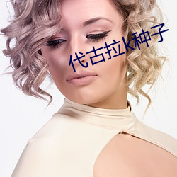 AG真人平台(中国)官方网站