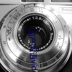 国产国语videosex护士(士)