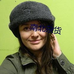 BG大游(中国)唯一官方网站