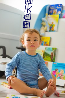 BG大游(中国)唯一官方网站