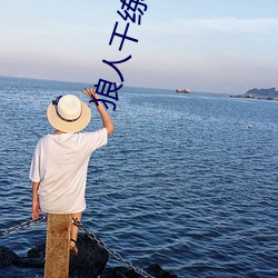 BG大游(中国)唯一官方网站