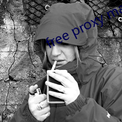 free proxy master