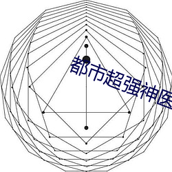 鸿运国际·(中国)会员登录入口
