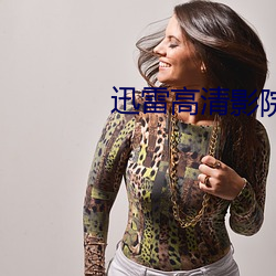 尊龙凯时·(中国)官方网站