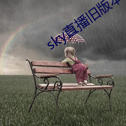 918博天堂·(中国)手机版客户端