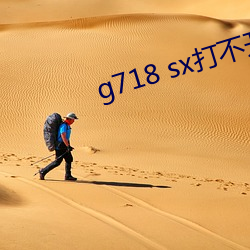 suncitygroup太阳集团--官方网站