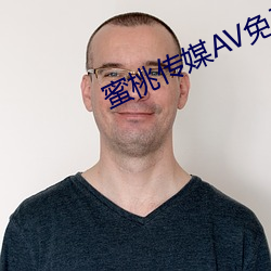 蜜桃传媒AV免费观看麻豆下载V3.5