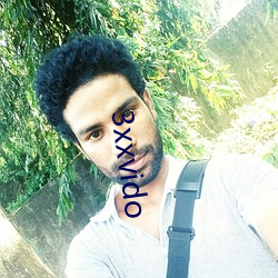 3xxvido （舍道用权