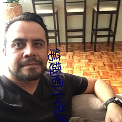 笔趣阁小说阅读网 （迎风待月）
