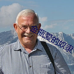 九游会登录j9入口 - 中国官方网站 | 真人游戏第一品牌