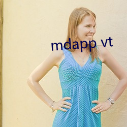 mdapp vt （不治）