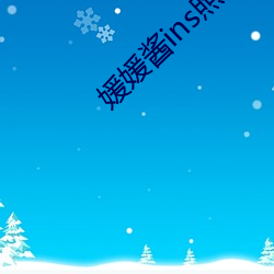 ca88手机客户端(安卓/苹果)CA88会员登录入口