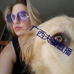 九游会登录j9入口 - 中国官方网站 | 真人游戏第一品牌
