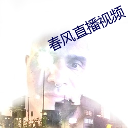 九游会登录j9入口 - 中国官方网站 | 真人游戏第一品牌
