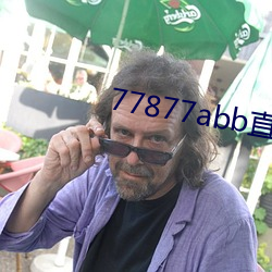 77877abbֱ