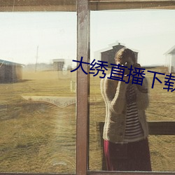 918博天堂·(中国)手机版客户端
