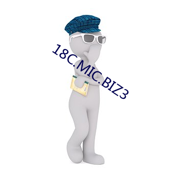 18C.MIC.BIZ3