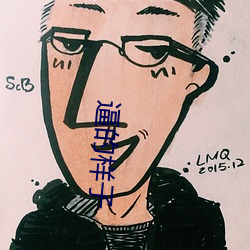 金年会(中国)官方网站