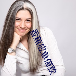 乐虎国际·lehu(中国)官方网站登录