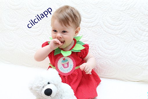 cilcilapp