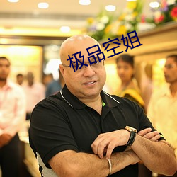 918博天堂·(中国)手机版客户端