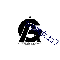 AG真人平台(中国)官方网站