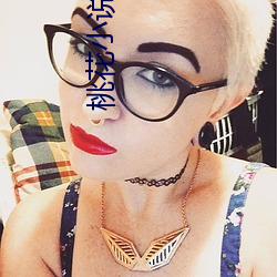 桃花小说网app