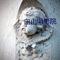 918博天堂·(中国)手机版客户端