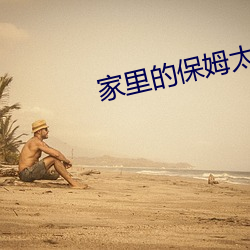 米乐M6·(中国)官方网站