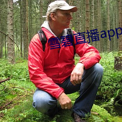 九游会登录j9入口 - 中国官方网站 | 真人游戏第一品牌
