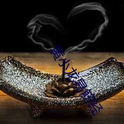 918博天堂·(中国)手机版客户端