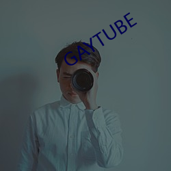 GAYTUBE